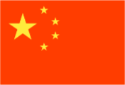 china-176