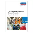 Technisches Wörterbuch Kunststofftechnik 
